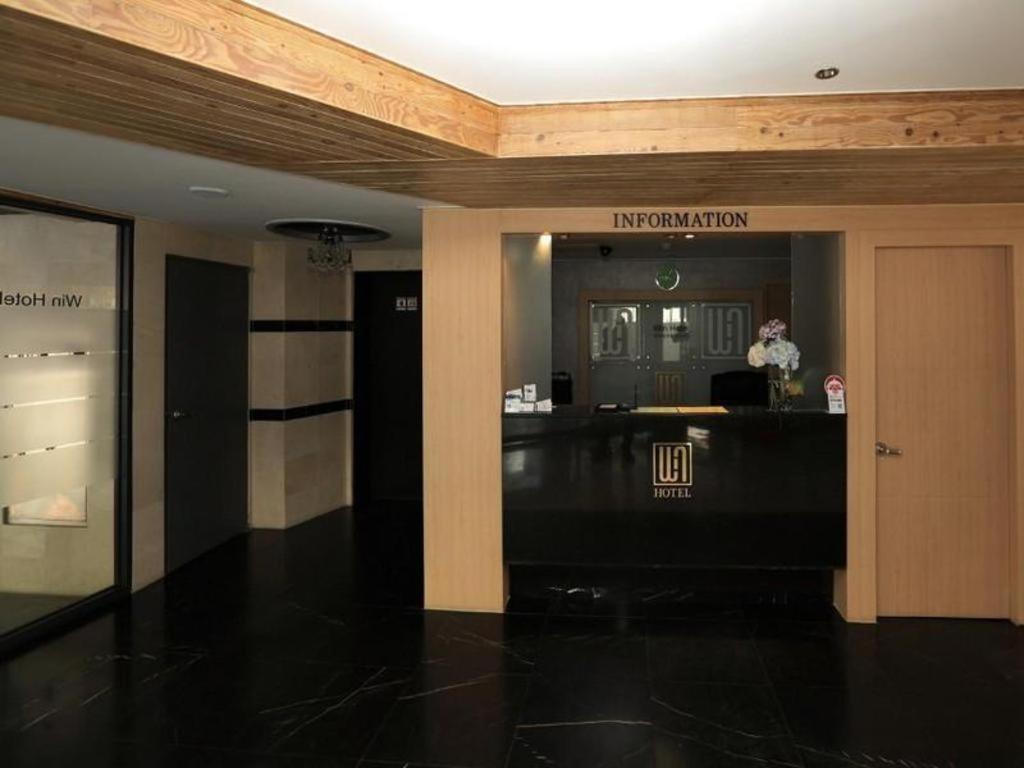 Geoje Win Hotel Bagian luar foto