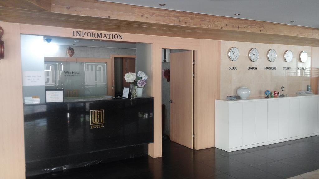 Geoje Win Hotel Bagian luar foto